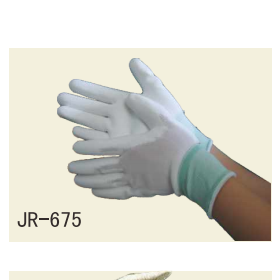 防静电手套JR-675